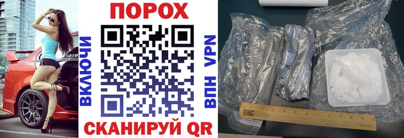 АМФ Розовый  магазин    blacksprut ссылка  Зеленогорск 