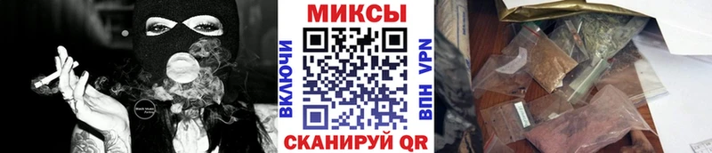 MEGA ссылка  Зеленогорск  БУТИРАТ GHB 