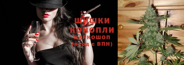 PSILOCYBIN Волоколамск
