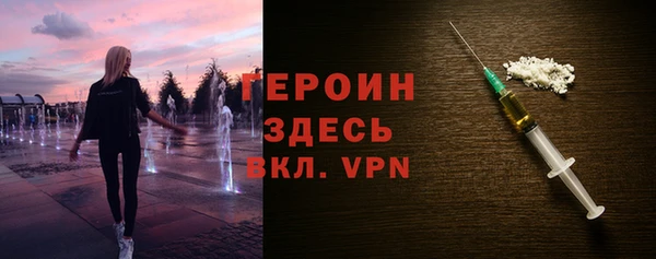 PSILOCYBIN Волоколамск