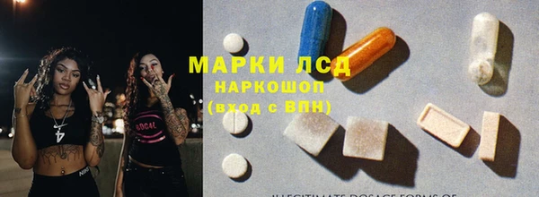 не бодяженный Вязники