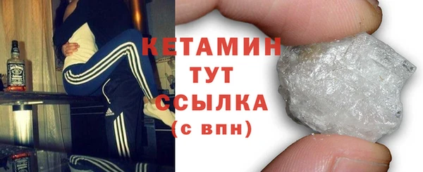 не бодяженный Вязники