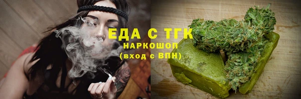 дживик Горно-Алтайск