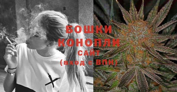 кокаин премиум Володарск