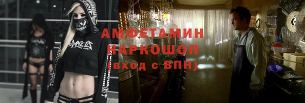 не бодяженный Вязники