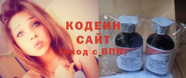 гашишное масло Верея