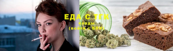 PSILOCYBIN Волоколамск