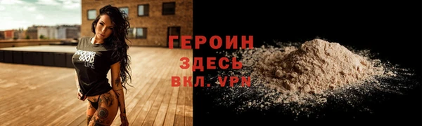 СК Волосово
