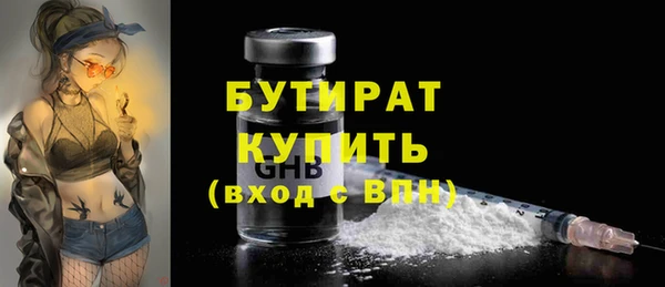 СК Струнино