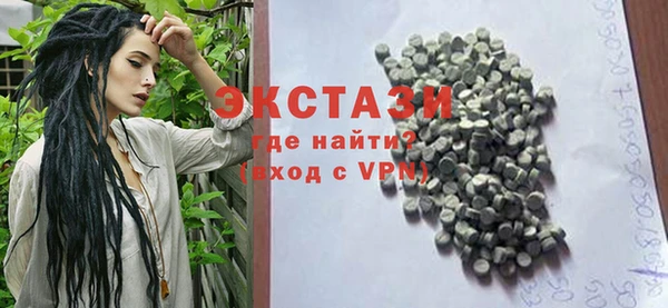 не бодяженный Вязники