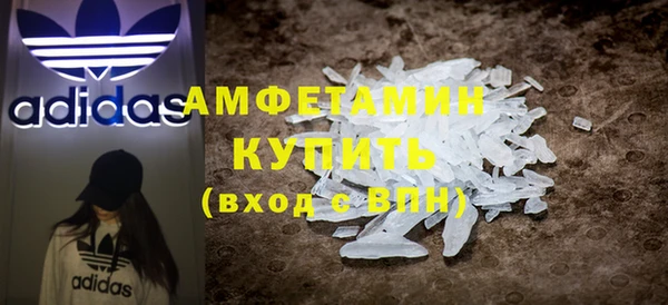 не бодяженный Вязники