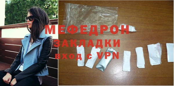 PSILOCYBIN Волоколамск