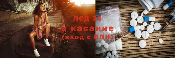 не бодяженный Вязники