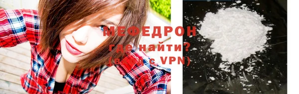 СК Волосово